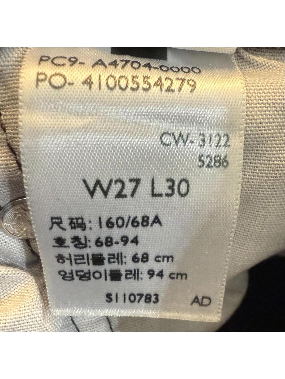 NWOT Levi's Premium 501 Women's Spliced Black & Grey Jeans Size 27W 30L - Picture 6 of 6